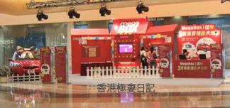 f0190653_214433100.gif