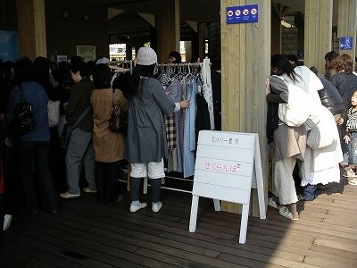d0149257_23155029.jpg