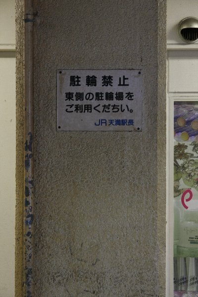 d0152960_20452192.jpg