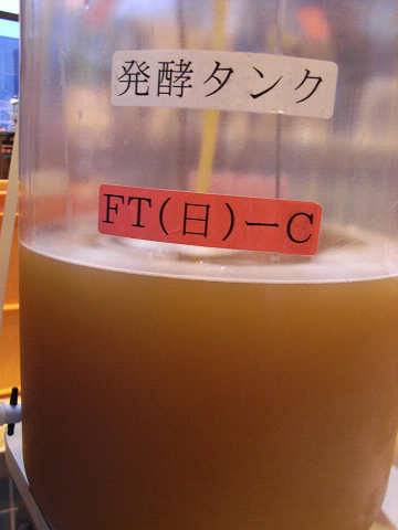 c0158464_744111.jpg