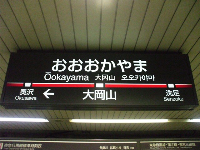 f0131165_23312693.jpg