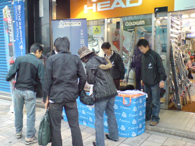 b0085469_1525120.jpg