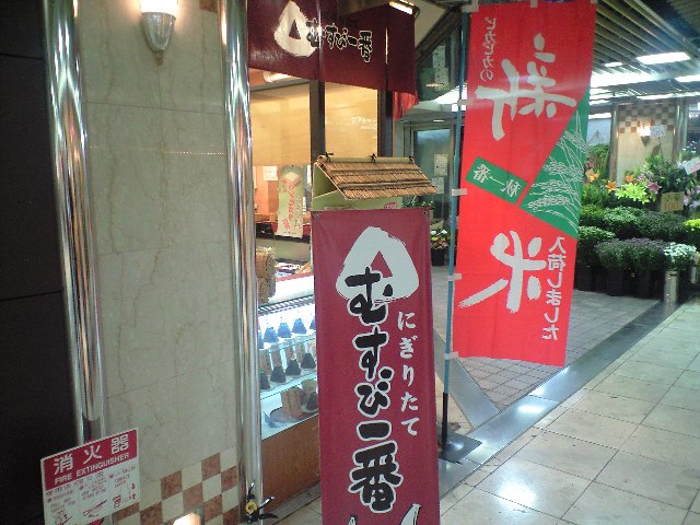 f0051283_1536599.jpg