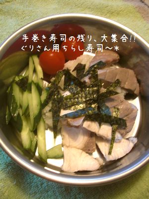 b0000885_7294130.jpg