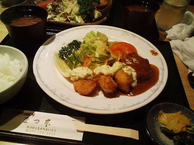 a0087389_0321828.jpg