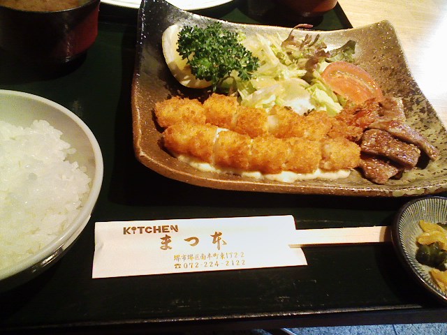 a0087389_032559.jpg