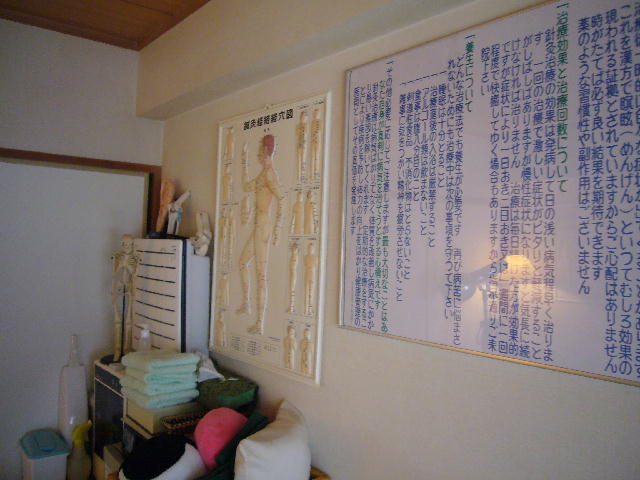 d0015096_13455719.jpg