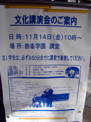 a0047200_6525041.jpg