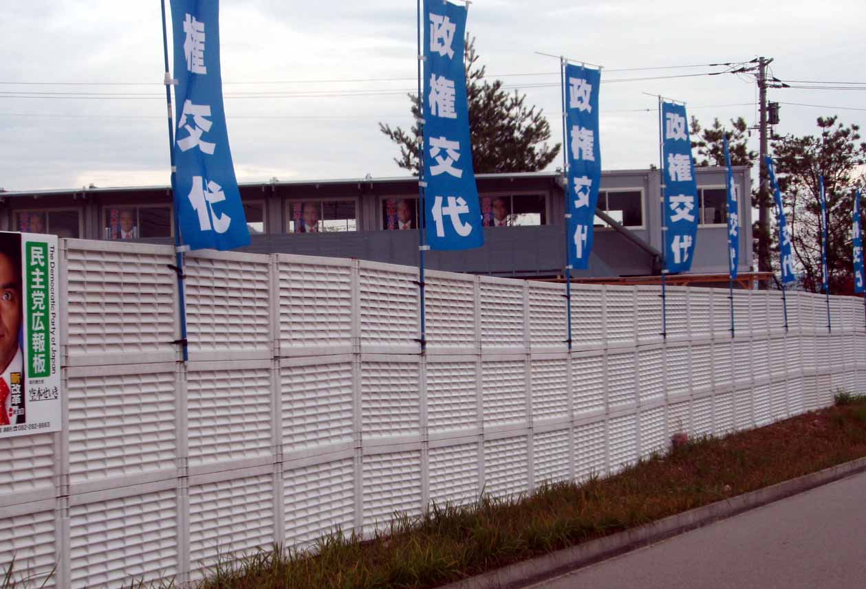 f0190009_18534142.jpg