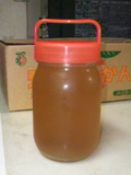 c0008913_220445.jpg