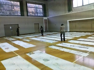 d0122515_1926337.jpg