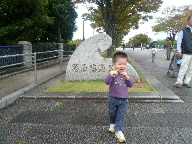 a0074523_1733316.jpg