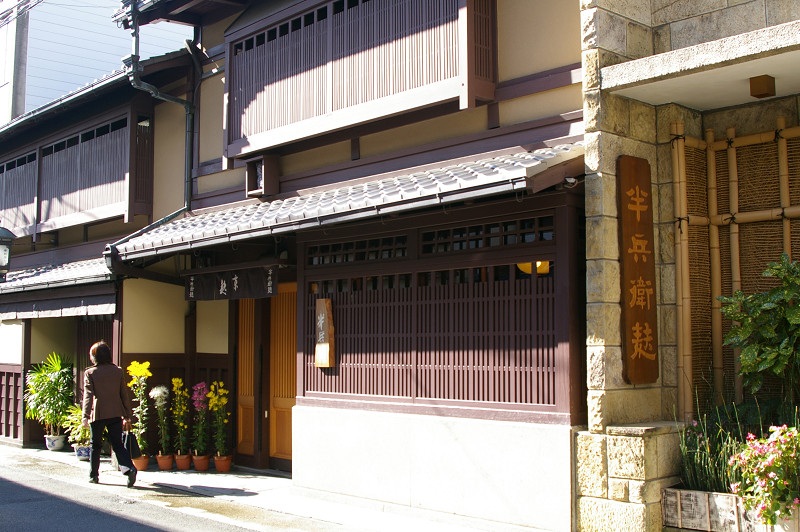 e0136424_972590.jpg