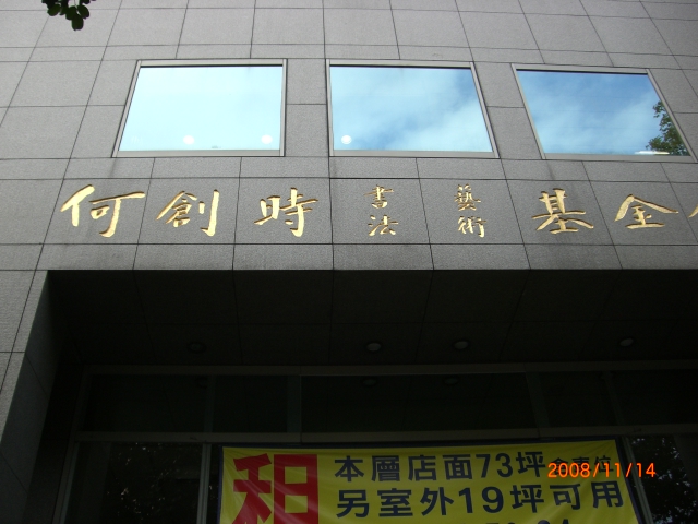 e0145328_13261898.jpg