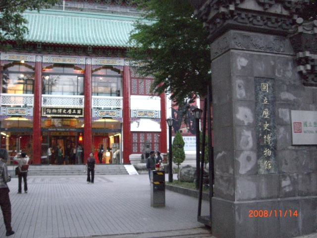 e0145328_13264576.jpg