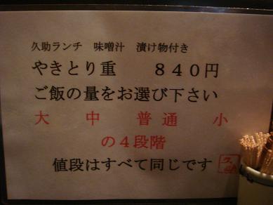 f0045530_134128.jpg