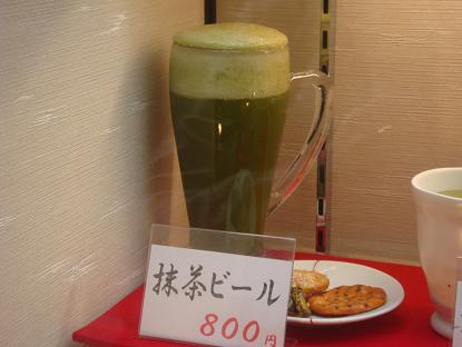 f0045530_1373957.jpg