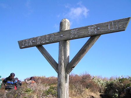 f0106032_0325093.jpg