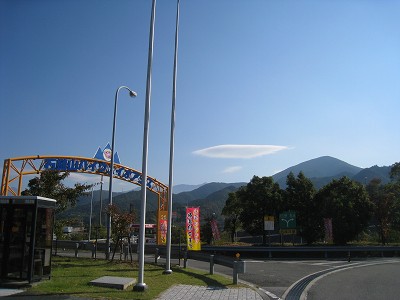 a0055835_1741287.jpg