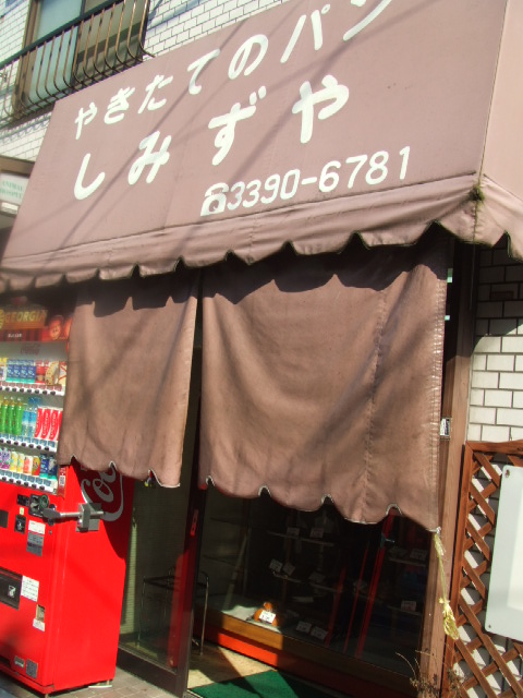 c0071545_9575024.jpg