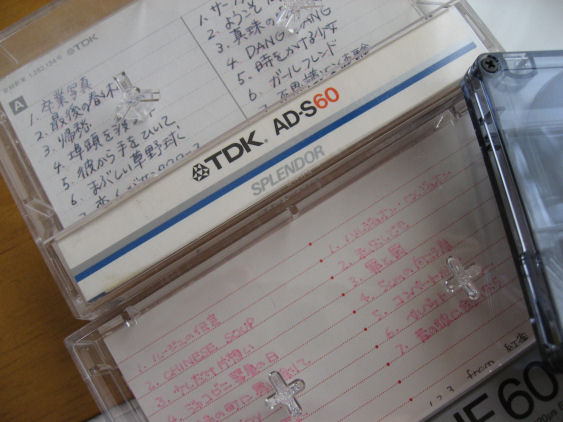 c0073649_13571814.jpg