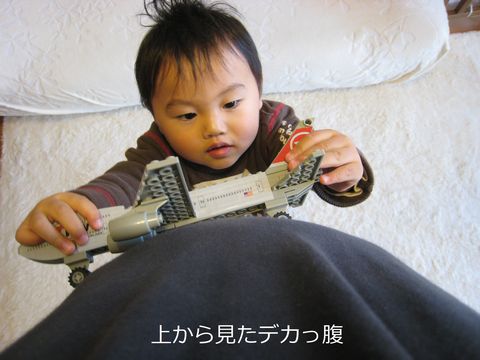 a0090451_22255492.jpg
