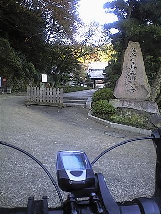 c0179152_1350570.jpg