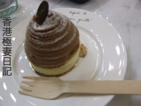 f0190653_21431268.jpg
