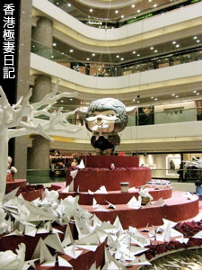 f0190653_21433165.jpg