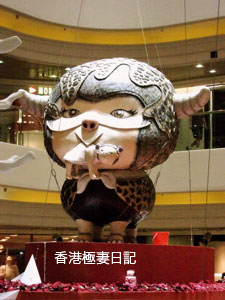 f0190653_21434440.jpg