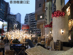f0190653_21435746.jpg