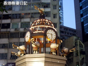 f0190653_2145076.jpg