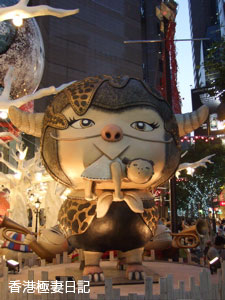 f0190653_21451339.jpg