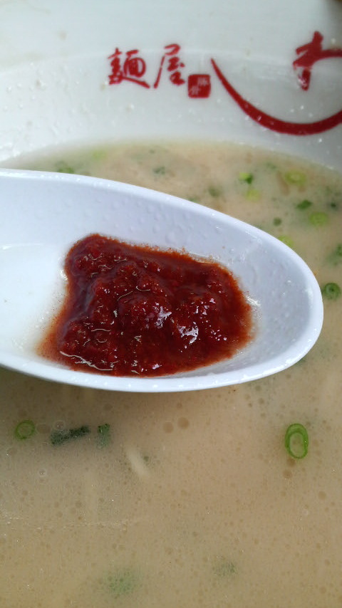 f0150355_10103735.jpg