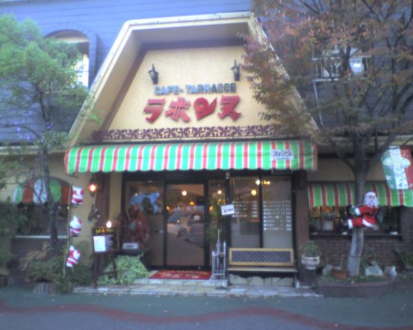 f0132768_1919322.jpg