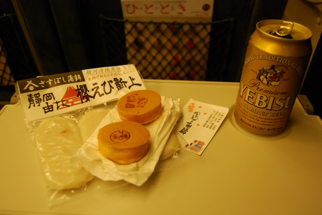 e0078069_21332682.jpg