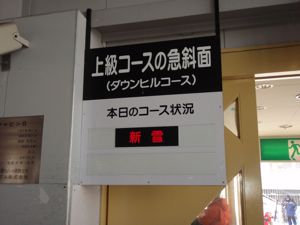 f0158880_23171158.jpg