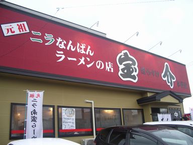 c0144683_1453350.jpg