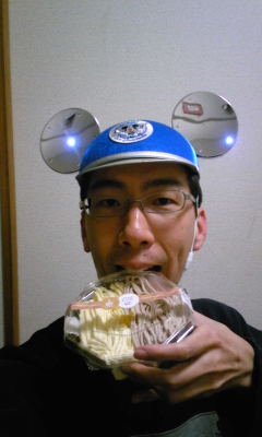 f0081293_23171938.jpg