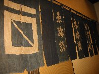 e0122199_15443442.jpg