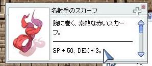 f0058111_1385371.jpg