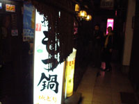 f0178726_15391686.jpg