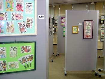c0083527_21565413.jpg