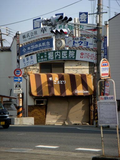 c0032138_2230419.jpg