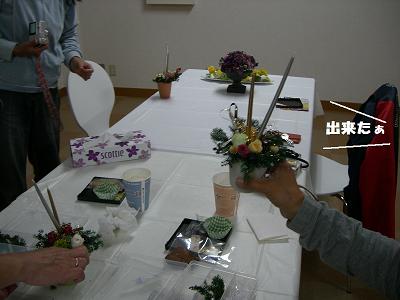 f0186040_23574029.jpg