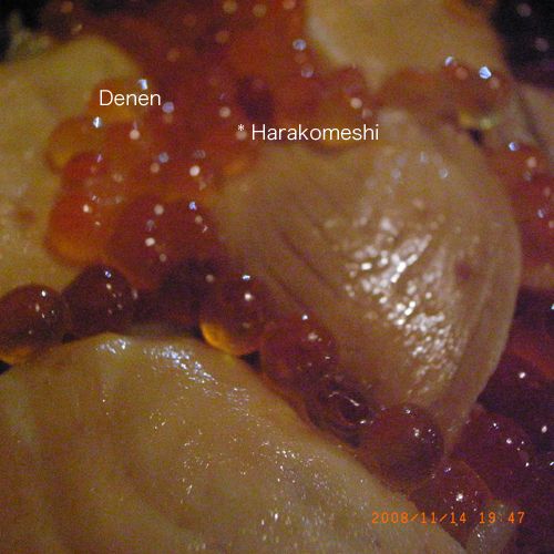 c0119742_23493352.jpg