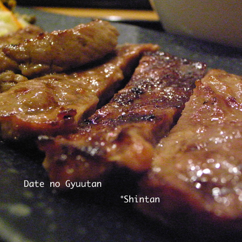 c0119742_23501814.jpg