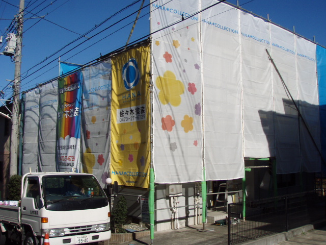 b0071653_2175823.jpg
