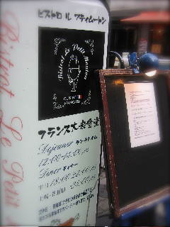 e0132881_14491836.jpg