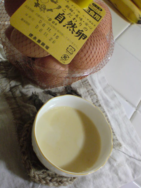 f0174586_6191818.jpg